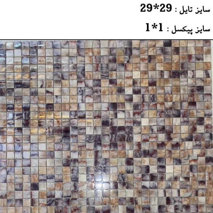 تایل پشت چسبدار 10055