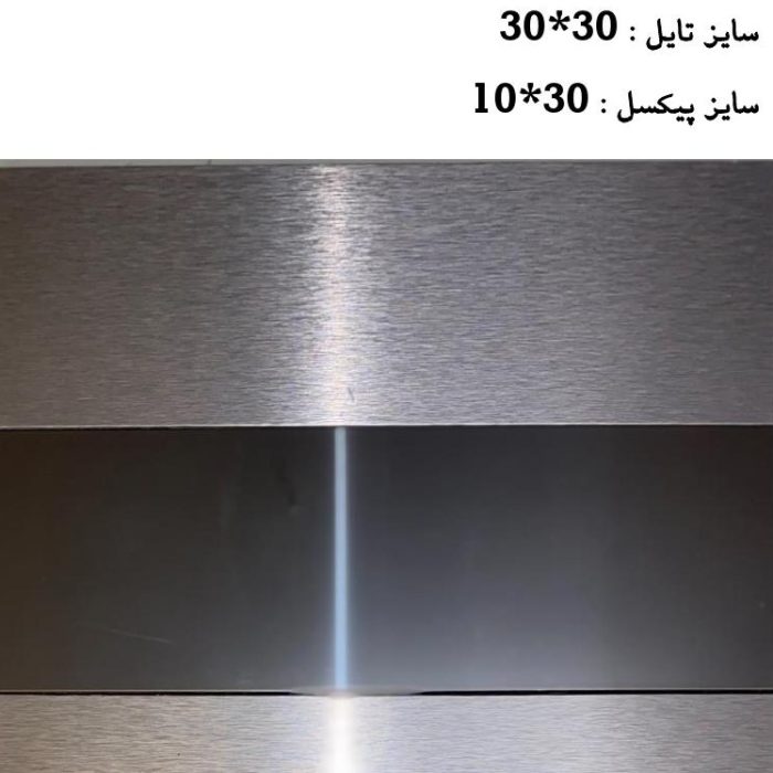 تایل پشت چسبدار 30010