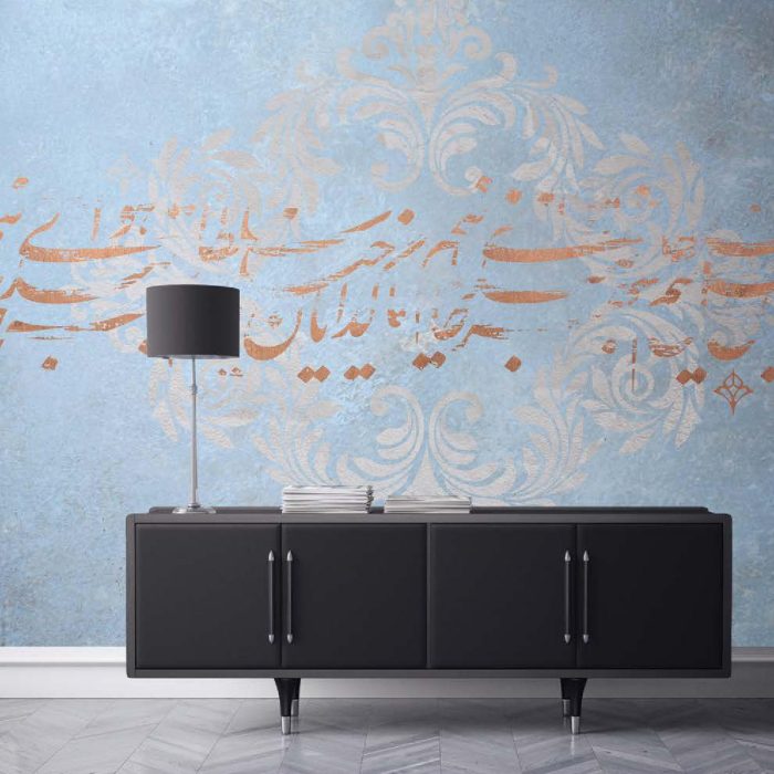 کاغذدیواری سفارشی